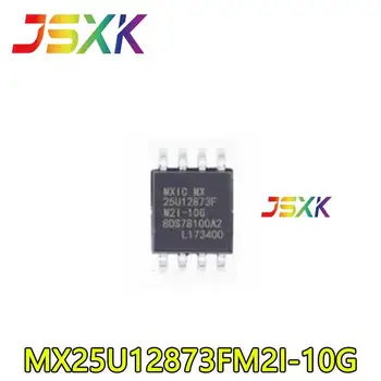 【10-1PCS】 Novo original para MX25U12873FM2I-10G 25U12873F SOP8 gerenciamento de energia do chip IC
