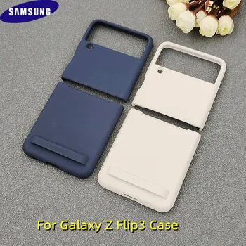 Samsung Z Flip 3 5G Caso Ultra Thin PC Difícil Completo Protctive Telefone de Tampa Traseira Amortecedor à prova de Choque Shell Para Galaxy Z Flip3 ZFlip3 5G