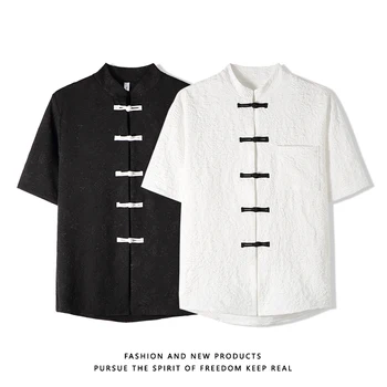 Tradicional Sinicism Tang Siut Retro Hanfu Jacquard Camisa dos Homens Kungfu TaiChi Camisa de Uniforme de Jaqueta de Quimono Japonês-Shirt para Homens