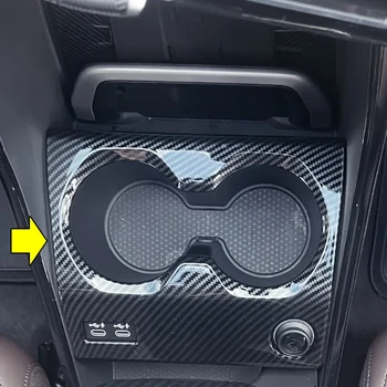 Para 2023 2024 BMW X1 Console Central porta-Copo no Painel Moldura Guarnição Tampa de Fibra de Carbono Estilo