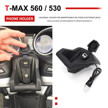 Para a Yamaha T-MAX TMAX 560 2020 2021 530 SX / DX 2017 2018 2019 Novo Carregamento USB GPS do Telefone Móvel de Stand Suporte de Navegação