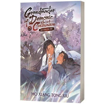 O grão-mestre da Demoníaca Cultivo versão em inglês (Mo Dao Zu Shi) volume 5 Romance em Quadrinhos BookManga Livros de Romance