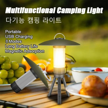 2023 NOVO Portátil Camping Luzes de Tipo C Recarregável 5 Modos Multifuncional de Campismo Luz Magnéticos de Exterior Luz de Emergência