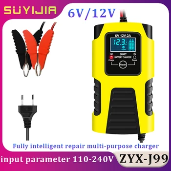 ZYX-J99 de Chumbo-ácido Carregador do Carro 12V Carregador de Bateria Pulso de Reparação de LCD Inteligente de Carregamento Rápido de Ciclo Profundo Gel de carros e motos