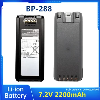 BP-288 de Alta qualidade, bateria recarregável de walkie-talkie Bateria do Li-Íon 7.4 V 2280mAh para ICOM A25NE A25CE IC-A25 duas vias de rádio
