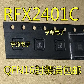 1-10PCS 100% Novo RFX2401C X2401C RFX2401 2401C QFN-16 Chipset IC chipset Original