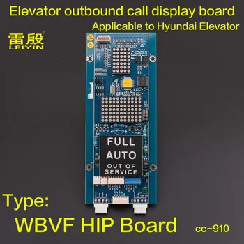 1pcs Aplicável a Hyundai Elevador Placa de vídeo WBVF HIP Conselho cc-910 Impresso do Pwb da Placa Para Hyundai Elevador Peças