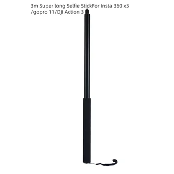 300cm liga de alumínio invisível estendido Selfie stick é adequado para Insta360 X3/UM X3/UMA RS GoPro Selfie vara acessórios