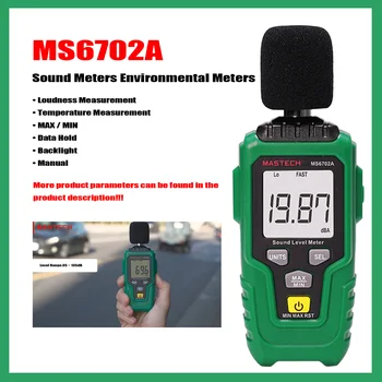 MASTECH MS6702A Som Metros Digital Ambiental Metros de Medição de Loudness,Medição de Temperatura,MAX / MIN,luz de fundo.