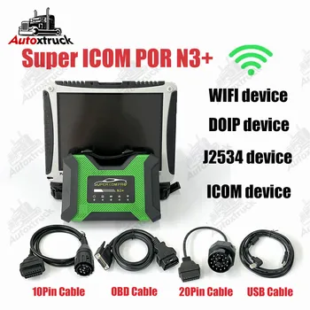MB PRO N3+ interface USB 3.0 com CF19 CF-19 Laptop SUPER ICOM PRO N3 Dupla de Dissipação de Calor o código de Suporte de ferramenta de Diagnóstico