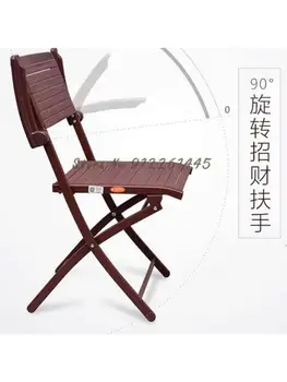Dobrável Mahjong Cadeira De Xadrez Sala Especial Do Encosto Da Cadeira Em Casa Simples E Confortável, Presidente Da Conferência De Treinamento Cadeira