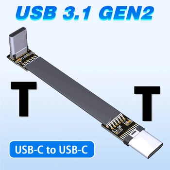 USB3.1 plano de dados macia flexível cabo de extensão de linha C do tipo macho-c fino e curto ADT gen2x1 10g T2/3-T2-5
