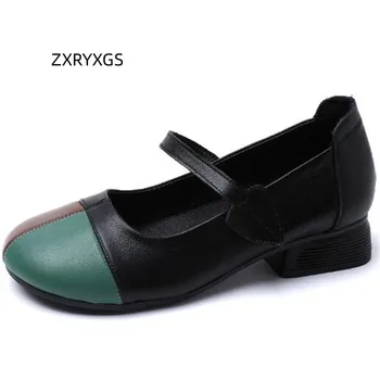 ZXRYXGS Dedo do pé Camada de Couro Cor de Bloqueio de Emenda Retro Único Sapatos de Mulher Baixa de Calcanhar do Sapato 2023 Outono de Grande Tamanho Sapatos femininos