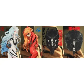 Anime Envolvente EVA Sexy Beleza Rara Coleção de Cartão de Metal do Clássico Anime Menino Hobbies Coleção de Brinquedos de Presente de Aniversário