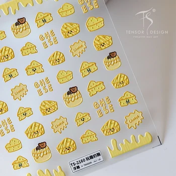 Série amarela em Relevo da Arte do Prego 5D Lúdica de Queijo Pequenos do teste Padrão Decorativo Design Slim controle Deslizante da Arte do Prego do Dicas