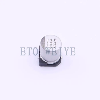 10pcs-lotes UWT1V101MCL1GS SMD capacitor eletrolítico de alumínio Para mais detalhes, entre em contato