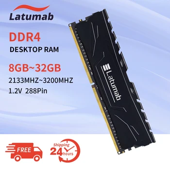 Latumab Memoria Ram DDR4 8GB 16GB 32GB 3200MHz 2666MHz 2400MHz 2133MHz 3600MHz DIMM PC3-21300 25600 Computador da área de Trabalho de Memória DDR4