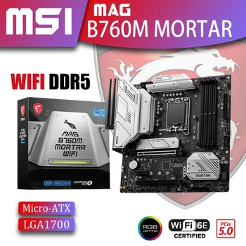 Novo MSI MAG B760M ARGAMASSA wi-FI DDR5 placa-Mãe LGA1700 placa-mãe 128G Suporte Intel 12, 13 Gen i5 i7 i9 Kit mATX RGB