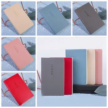 Mini Notebook Portátil De Bolso, Livro, Caderno Alunos Escrita A Palavra Do Livro De Memorando De Almofadas