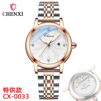 CHENXI Mulheres Quartzo Relógio Marca de Topo do Luxo Feminino, Impermeável Relógio de Aço Inoxidável, Pulseira de Senhora Falso relógio de Pulso Mecânico 0033
