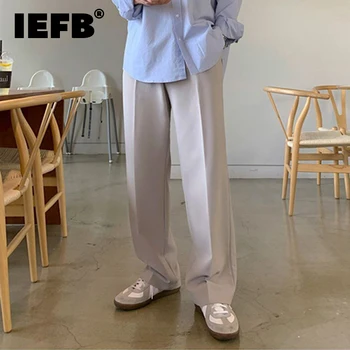 IEFB Homens coreano Moda Solta Terno Calças Retas 2023 Perna Larga Masculino Calças Nova Cor Sólida Casual, na Moda Primavera Verão 9A7253