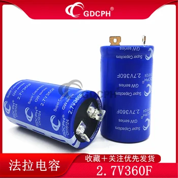 (1pcs) 2.7V360F35 * 60 mm GDCPH/Corona 2.7V350F Farad capacitor 2.7V500F pode ser usado como um automotiva módulo ultracapacitor