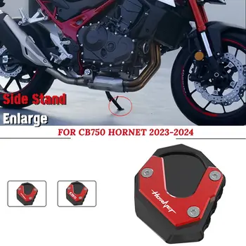 2024 2023 Para Honda CB750 CB 750 Moto Hornet CNC Kickstand Ampliar a Placa de Pé do Lado do Stand Ampliador de Extensão de Suporte de Almofadas