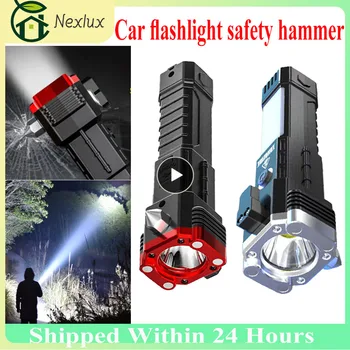 USB função Multi-Car Home Lanterna Led Segurança Escapar Martelo, Lanterna Carregamento Ultra-forte Exterior, a Luz Forte de Detecção de