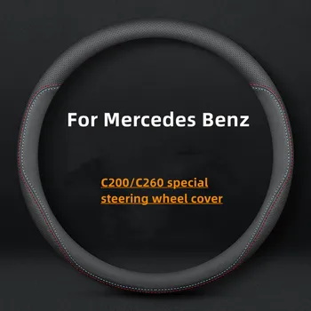 1Pcs Para a Mercedes Benz, o Novo Classe C C200/C260 Eather Cobertura de Volante do Carro Acessórios Accesorios Para Auto Interior do Carro