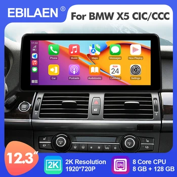 EBILAEN Android 12 de 12,3 polegadas, auto-Rádio Estéreo Leitor Multimídia BMW X5 E70 X6 E71 2007-2013 CCC/CIC GPS Carplay Auto 4G