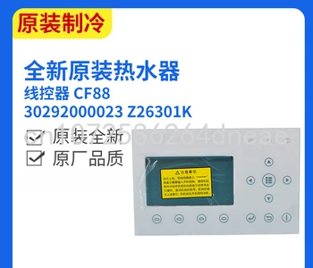 CF89 de Ar do Controlador de Energia do Aquecedor de Água Z26301K Placa de vídeo 30292000023 CF88 Adequado para o Gree