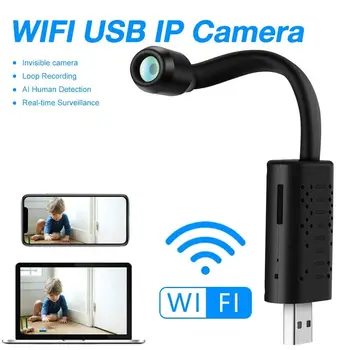 Novo Detecção de Controle Remoto sem Fio WiFi USB da Câmera de Vídeo Mini wi-Fi Câmera em tempo Real de Vigilância de Gravador de Vídeo 4K