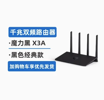 Dente-de-leão X3A Gigabit Router 1200Ac Completo Porta Gigabit Wireless Wifi