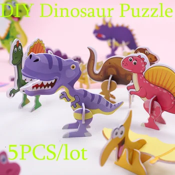 5pcs 3D Estéreo de Dinossauros de Papel Liso quebra-Cabeças Favores do Partido Brinquedos da Festa de Aniversário Giveaway em sala de Aula Recompensas Pinata Enchimentos