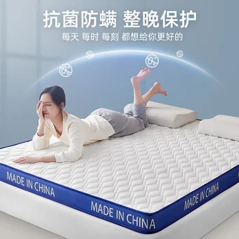 Látex Natural cama, espessura de memória esponja cama, alugando quarto privado almofadas para dormir
