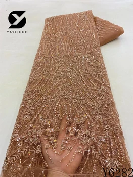 YYS-Africano Tecido de Renda, Nigéria Laço de Tecidos para o Vestido de Casamento, de Alta Qualidade, francês, High-end feito a mão Frisada, Y6282, 2023