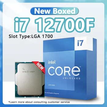 Core i7-12700F em caixa CPU 2.1 GHz L3=25 mb de espaço 65W 8+4 Núcleos de 20 Thread 7nm para Novos 12thGeneration Processador Socket LGA1700 i7 12700F
