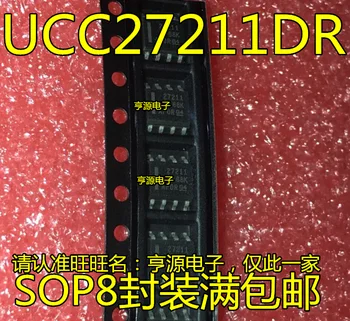 Novo original UCC27211 UCC27211DDAR UCC27211DR 27211 driver de ponte de chip IC