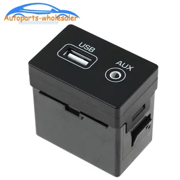 Leitor USB AUX de interface de Porta Montagem 96120-C1000 96120C1000 Para Hyundai CRETA IX25 16 SONATA LF 2015-2017 Acessórios do Carro