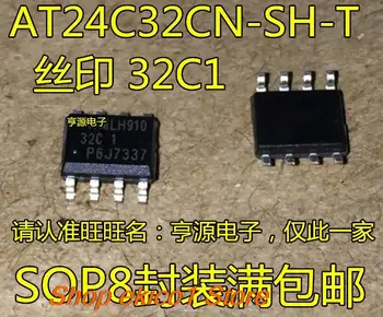 10pieces estoque Original AT24C32CN AT24C32CN-SH-T 32C1 SOP8