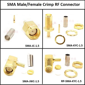 SMA-J-1.5 SMA-JW-1.5 SMA Macho Plug SMA-KY-1.5 SMA-KWY-1.5 SMA Fêmea Jack Crimpagem Conector de 90 Graus para RG174 RG178 RG316