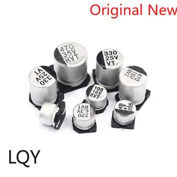 LQY BOM One-stop Shop EEEFH1C101XL 16V100UF 6.3*7.7 mm 10000hrs Capacitor Eletrolítico de Alumínio