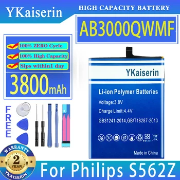 YKaiserin 3800mAh Bateria de Substituição AB3000QWMF Para a Philips S562Z Baterias do Telefone Móvel