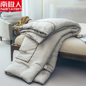 SF Alto Grau de Inverno Comforter para Baixo Enchimento do Novo Design do Cobertor Cobertor Estilo Simples Quente Edredon Colcha de 4 kg de Peso 2.2*2,4 M Tamanho