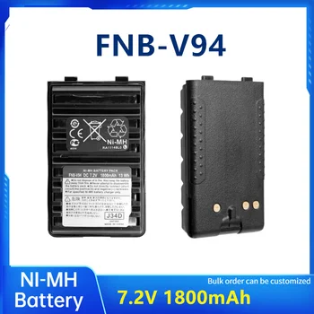 walkie-talkie FNB-V94 bateria de 7,2 V 1800mah bateria do Li-íon para o VÉRTICE VX168/VX160/418/FT-60R/FT270R rádio