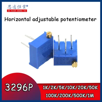 10PCS 3296P Multi-turn precisão potenciômetro 1K2K5K10K20K50K100K200K500K1M lateral horizontal ajustável potenciômetro