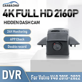 DVR do carro Escondidos Traço Cam Câmera 4K APLICATIVO de wi-Fi de Condução Gravador de Vídeo UHD Visão Noturna 24h Estacionamento registro Para Volvo V40 2015-2022
