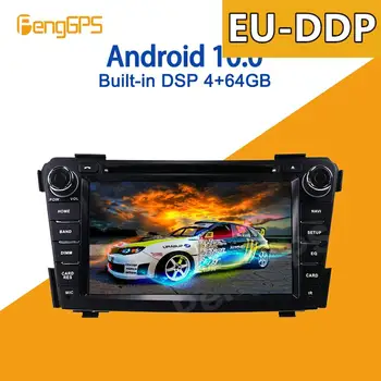 Para HYUNDAI I40 I-40 2011-2016 Android Rádio Car Multimedia Player Estéreo PX6 DSP do DVD de Navegação GPS Chefe da unidade de actualização de Áudio