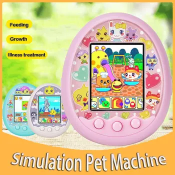 Virtual Tamagotchi Jogo De Animais De Estimação Bolso Eletrônico Brinquedo De Estimação Para Crianças On-Line Interativos De Namoro Máquina De Jogo De Crianças, Presente De Aniversário