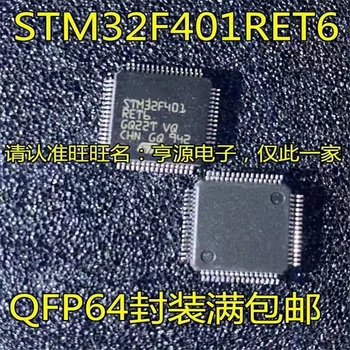 De 1 a 10 peças frete grátis stm32f401ret6 stm32f401 LQFP-64 novo original ic em estoque